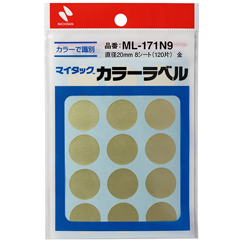 ﾏｲﾀｯｸ ｶﾗｰﾗﾍﾞﾙ 円型 直径20mm 金 1ｾｯﾄ(1200片:120片×10ﾊﾟｯｸ)画像