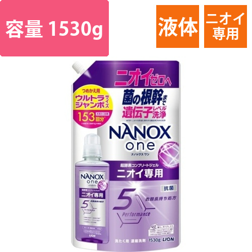 NANOXone　ニオイ専用　詰替　1530g画像