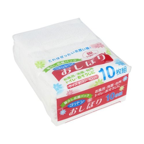 不織布おしぼり コットンおしぼり 10枚入 白 [ケース販売]画像