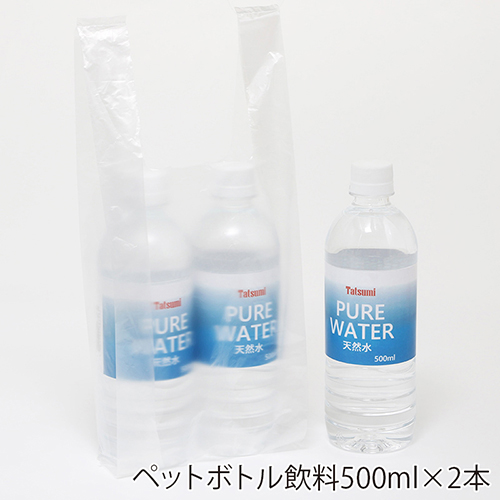 商品のお持ち帰りに！半透明のレジ袋