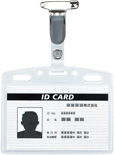 タッグ名札安全ピン・クリップ両用型ＩＤカード用横型画像