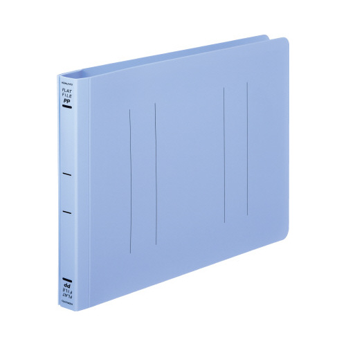 フラットファイル＜ＰＰ＞　Ａ５ヨコ　青画像