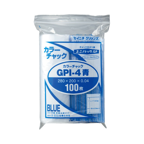 ユニパックカラーチャック青Ｂ５　１００枚入×５画像