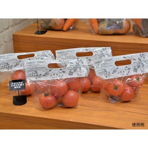 スタンド袋 PS チャック付スタンド袋S MS白 CH2621 パックスタイル 透明な袋が斜めから見える状態で、中身がわかるようにチャック部分が開いている。