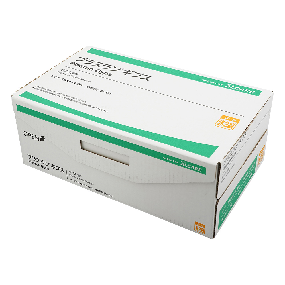 プラスラン®　ギプス　赤2裂ロール 12巻入