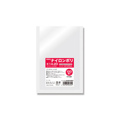 ナイロンポリ Ｋ１４－２０画像