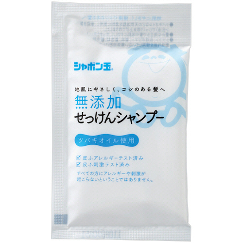 無添加せっけんｼｬﾝﾌﾟｰ 分包 15mL 1ﾊﾟｯｸ画像