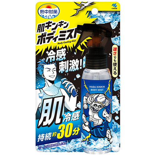 熱中対策 肌ｷﾝｷﾝﾎﾞﾃﾞｨﾐｽﾄ 100mL 1本画像
