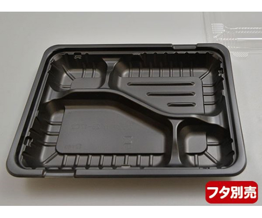 弁当容器 CTガチ弁 IK23-17C2 本体 900枚画像