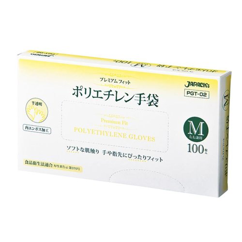 TPE手袋 PGT02 TPEポリ手袋 M 100枚 ジャパックス画像