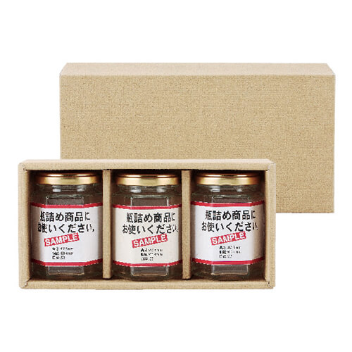 広口瓶Ｍ×３本箱画像