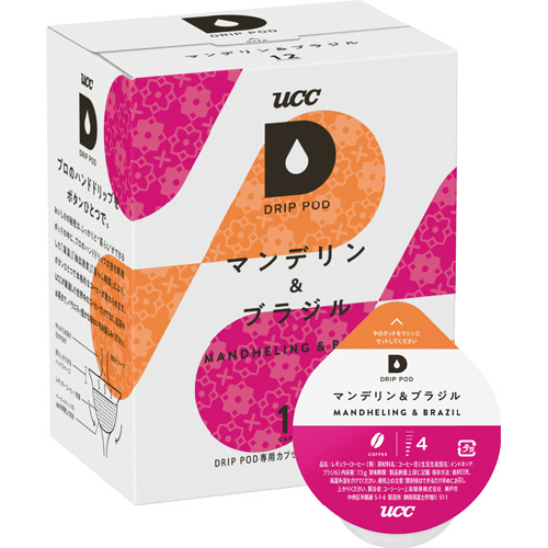 DRIP POD(ﾄﾞﾘｯﾌﾟﾎﾟｯﾄﾞ) ﾏﾝﾃﾞﾘﾝ&ﾌﾞﾗｼﾞﾙ 1箱(12杯)