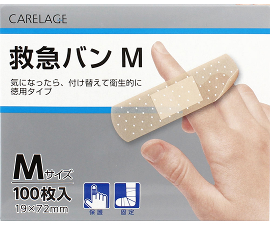 CARELAGE　救急バン　徳用タイプ　Mサイズ　100枚入画像