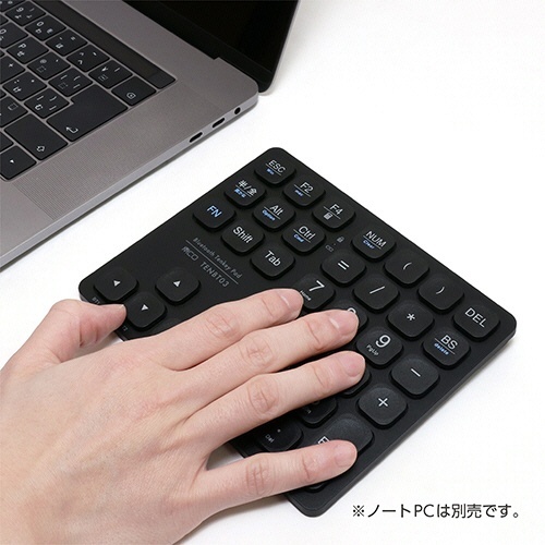 ミヨシ　Bluetooth十字キー付　ワイヤレステンキー　ブラック　1個 十字キーが強調されたワイヤレステンキーの正面デザイン
