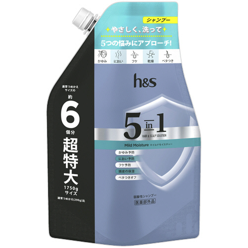 h&s 5in1 ﾏｲﾙﾄﾞﾓｲｽﾁｬｰ ｼｬﾝﾌﾟｰ つめかえ用 超特大 1750g 1個