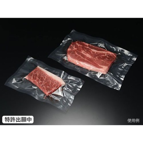 脱気袋 PS ビーフパック 2030 パックスタイル 透明な脱気袋が並んでいる様子、中央にクリアな部分あり。