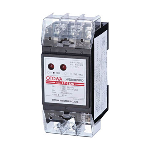 分電盤SPD 1個画像