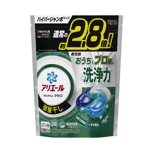 アリエールジェルボールプロ部屋干し詰替ハイパーJ画像
