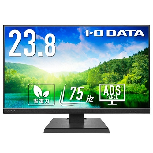 3辺フレームレス&広視野角ADSパネル　23.8型ワイド液晶ディスプレイ　ブラック　5年保証　1台画像