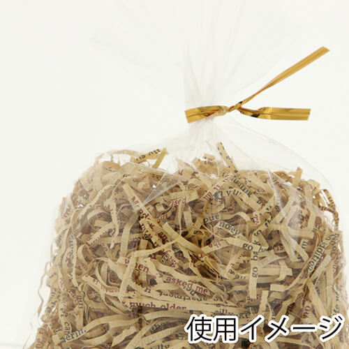 お得な大容量セット。高級感ある梱包やラッピングに。