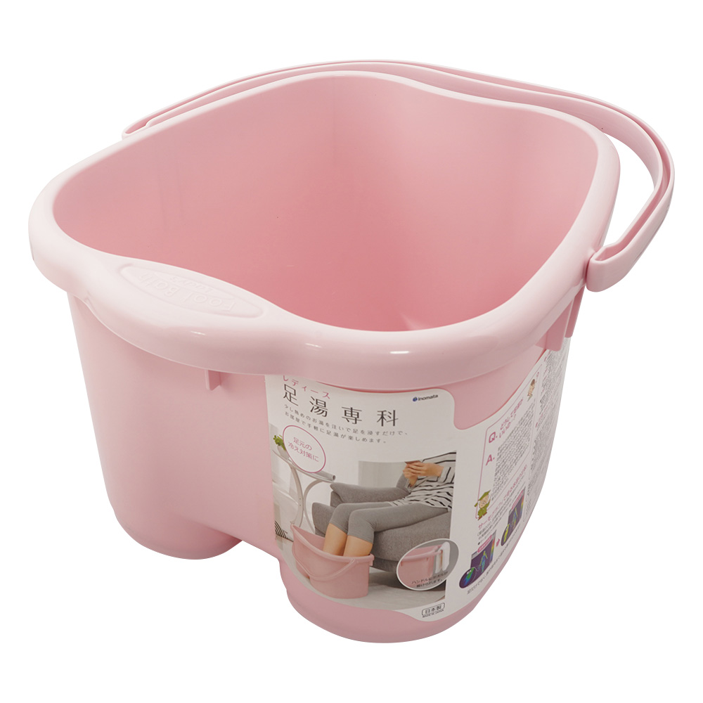 足湯専科　パステルピンク（レディース用）