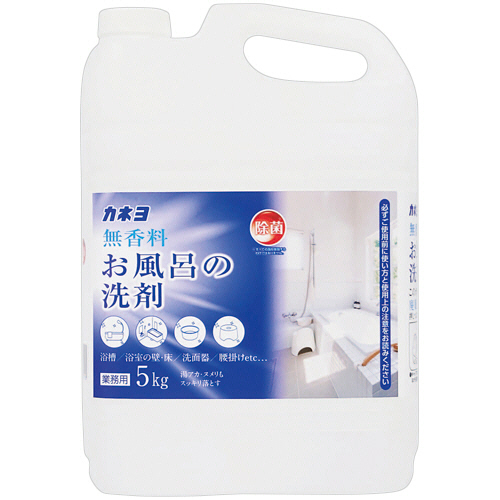 おふろの洗剤 大容量つめかえ用 無香料 5kg 1ｾｯﾄ(3本)画像