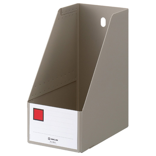 GﾎﾞｯｸｽPP A4ﾀﾃ 収納幅150mm ｸﾞﾚｰ 1冊画像