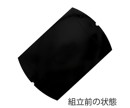 HEIKO 箱 ギフトボックス AX型(ピローボックス) AX-13 黒 10枚 黒いピローボックスが横向きに並んでいる状態