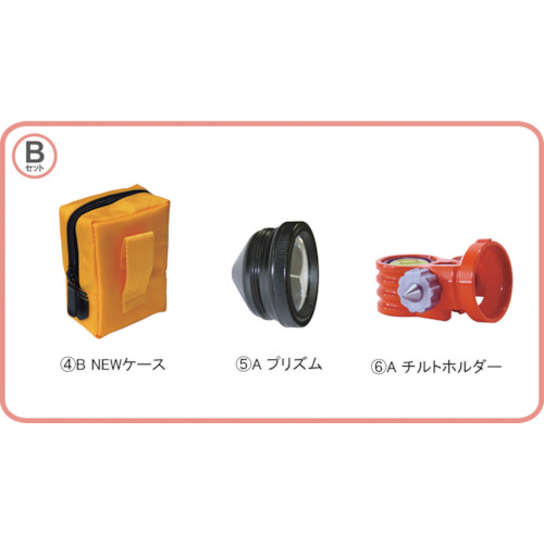 反射ﾌﾟﾘｽﾞﾑ ﾎﾟｹQ1ｲﾝﾁBｾｯﾄ 1ｾｯﾄ画像