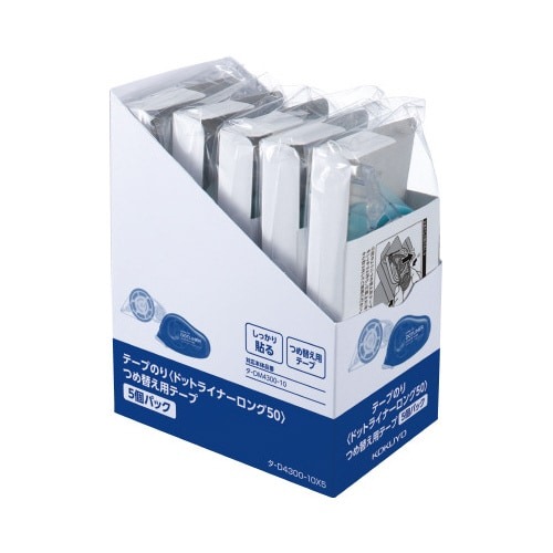 ＤＬロング５０つめ替え用テープ×５画像