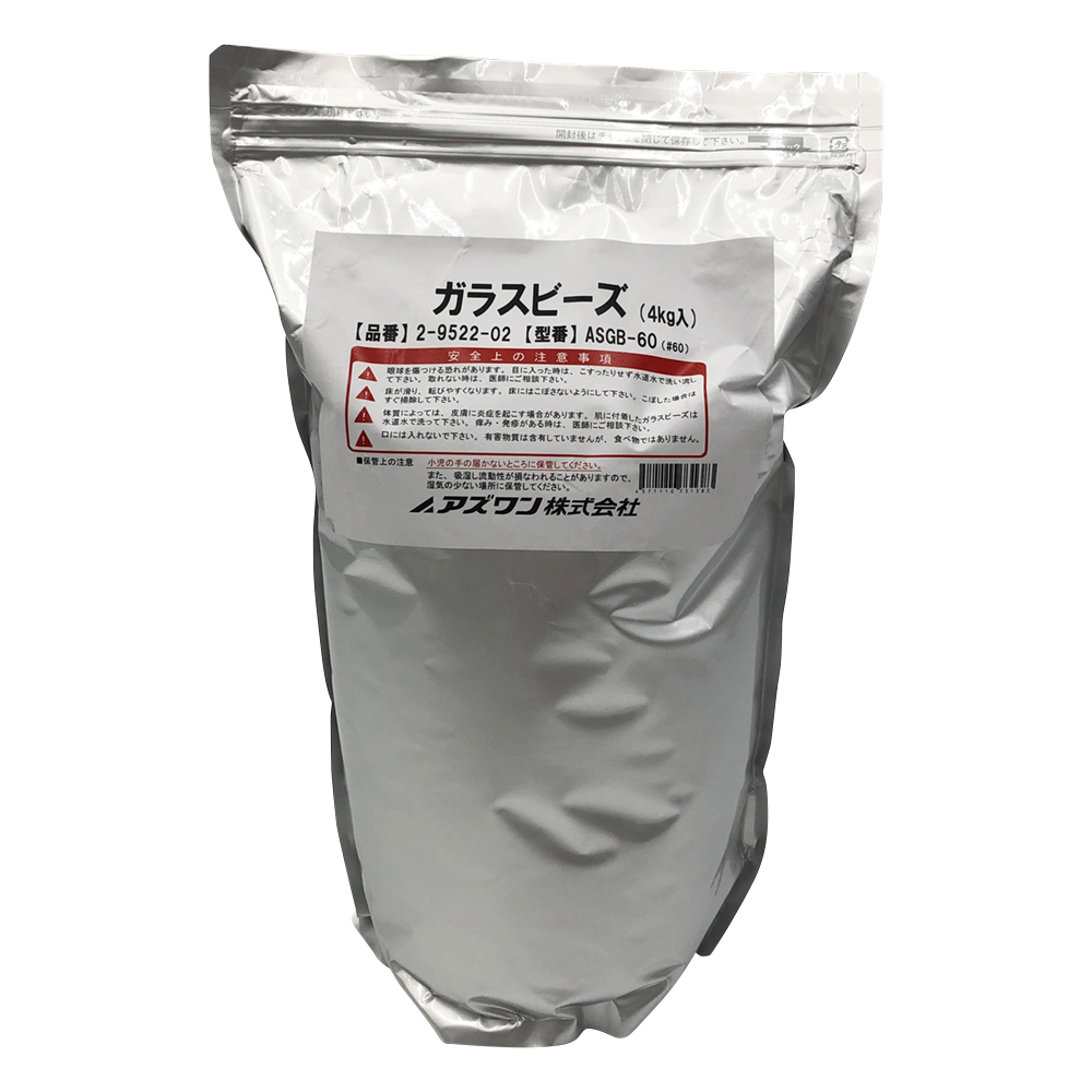 ガラスビーズ 1袋（4kg入）画像