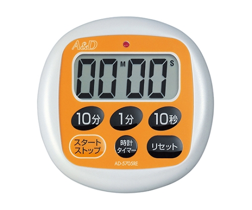 防滴型タイマー(100分形)