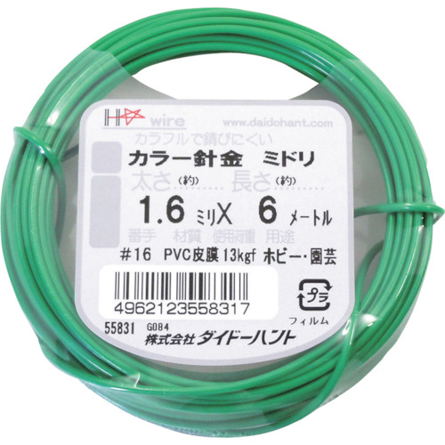 カラーワイヤー　緑　#16(1.6mm)×6m　1巻