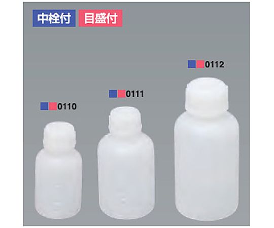 φ80x175mm/ 500ml 細口ポリ容器(10個) 透明な細口ポリ容器が横に並べられた状態