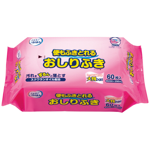 ｴﾙﾓｱ いちばん 便もふきとれるおしりふき 1ﾊﾟｯｸ(60枚)画像
