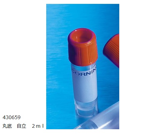 クライオジェニックバイアル 1箱（50本×10袋入）画像