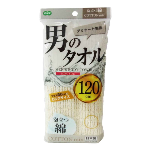 ボディタオル 泡立つ綿タオル 120cm画像