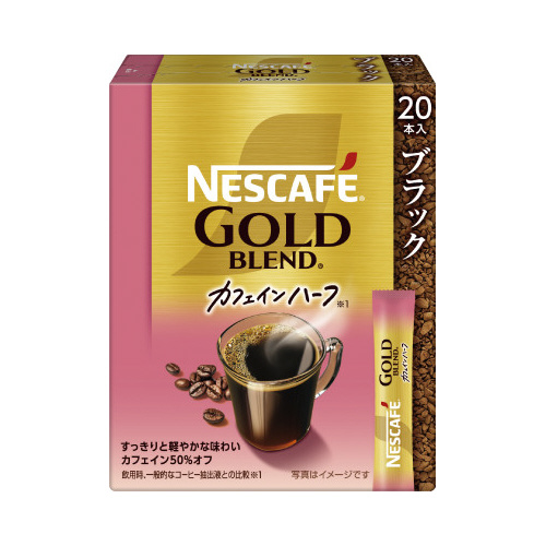 ネスレＧＢカフェインハーフＳＴＢＫ２０×３
