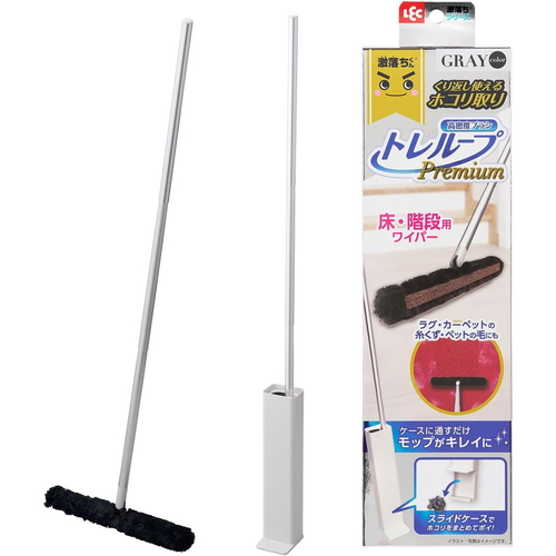 激落ちくん　ホコリ取り　トレループ　階段用　床用　ワイパー　ケース付き　グレー ケースに収納された清掃ワイパーが側面から見える状態