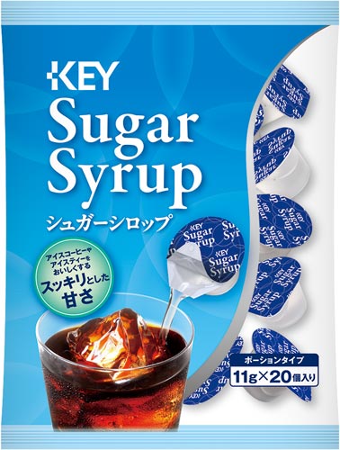 シュガーシロップポーション２０個画像