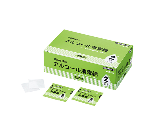 ベスケアアルコール綿 個装タイプ 1箱(2枚×200包入)