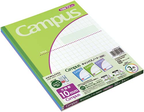 キャンパスノート用途別　１０ｍｍ方眼罫　３色パック画像