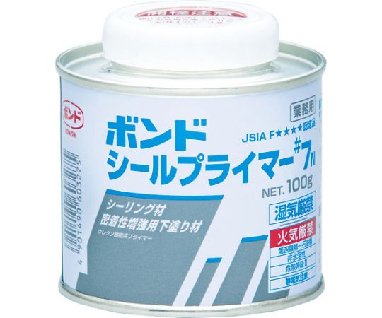 ボンドシールプライマー#7N　100gハケ付（缶）画像