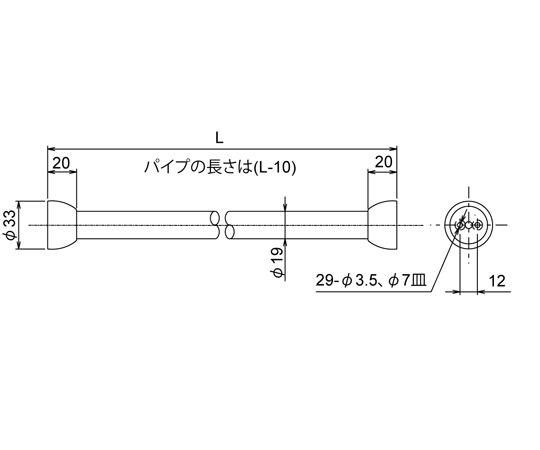 カーテンパイプ　Φ19×L1100 光沢のある金属製のパイプが横たわる様子、端部には溝のある加工が施されている。