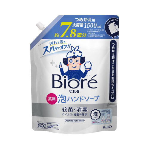 ビオレｕ泡ハンドソープ詰替１．５Ｌｘ６画像