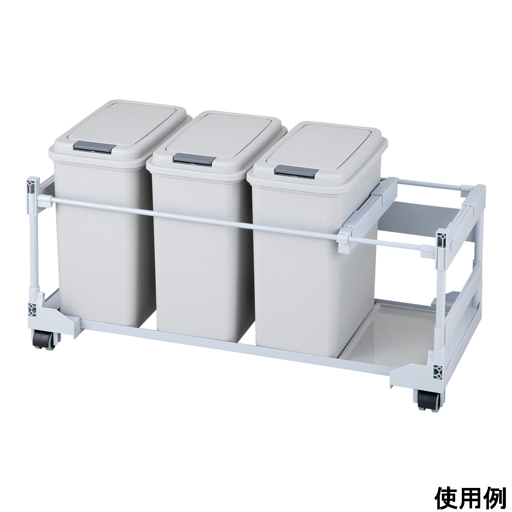 ダストワゴン ペール3個付き