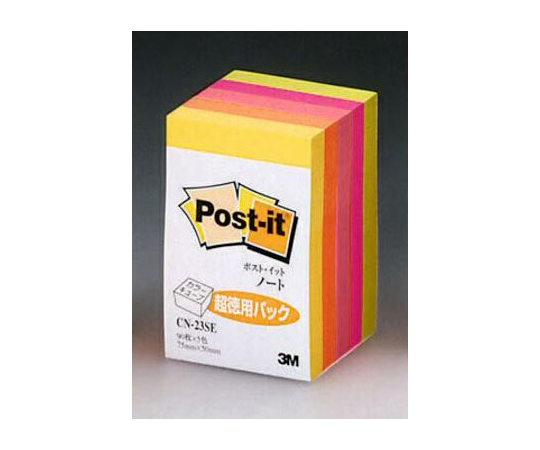 ポスト・イット®ノートカラーキューブCN-23SE 多色アソート 75mm×50mm