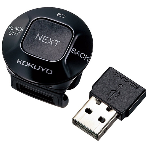 ﾌｨﾝｶﾞｰﾌﾟﾚｾﾞﾝﾀｰ<kokuyoseki> 1個画像