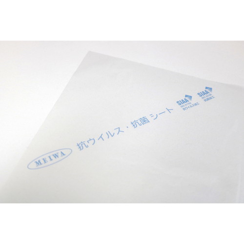 抗ウイルス・抗菌ビニールシート　抗ウイルス抗菌ビニールシート90cm幅x10m巻　クリア 透明なビニールシートが巻かれ、広がりのある状態で置かれている様子
