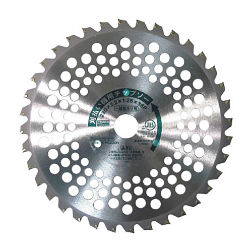 刈払機用ﾁｯﾌﾟｿｰ 一般草刈り用 Φ230×25.4×36P 1枚画像